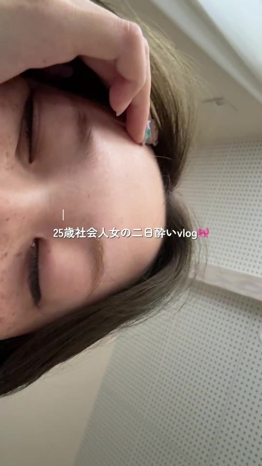 TikTok video thumbnail by pottyakko_