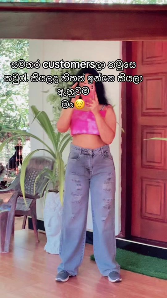 TikTok video thumbnail by sachithrashavindi