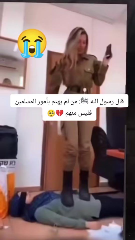TikTok video thumbnail by freegaza.pso