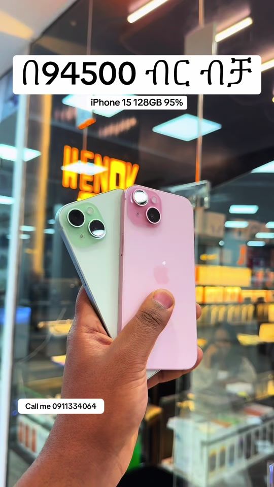 TikTok video thumbnail by henokmobile