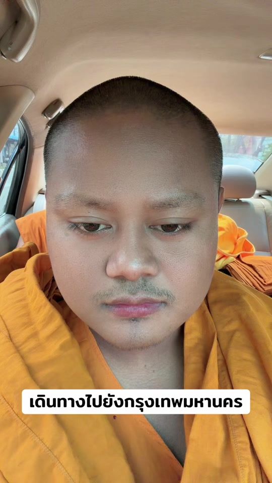 TikTok video thumbnail by sunday_766