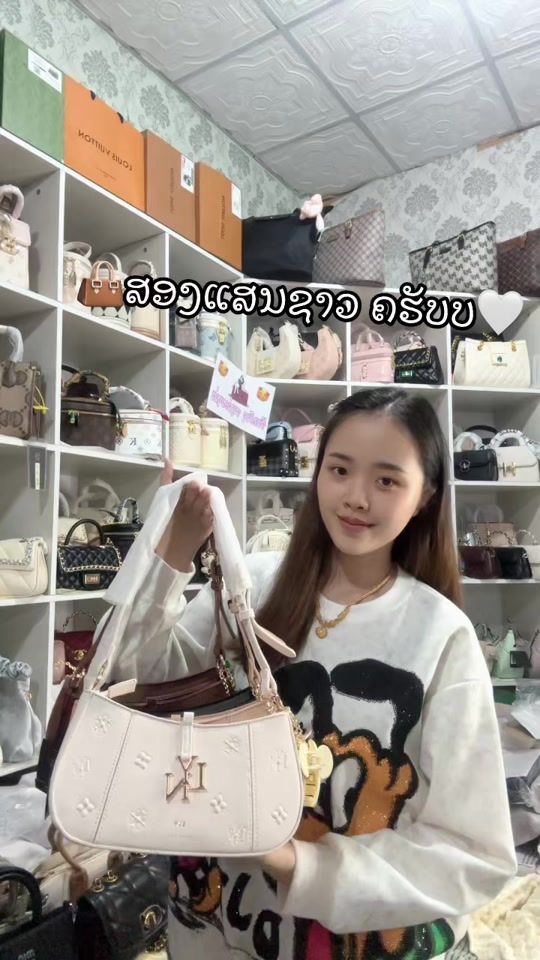 TikTok video thumbnail by tewoeo