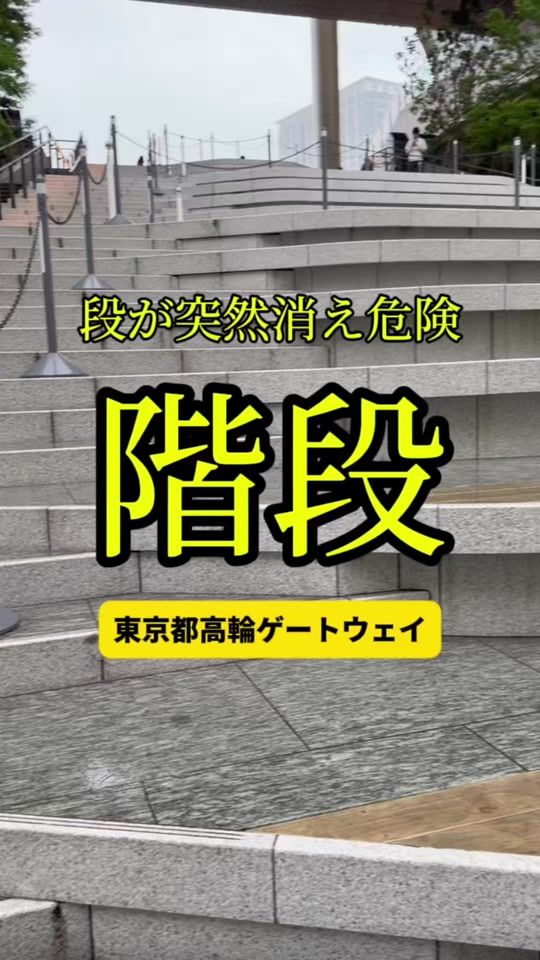 TikTok video thumbnail by ryo_onoma