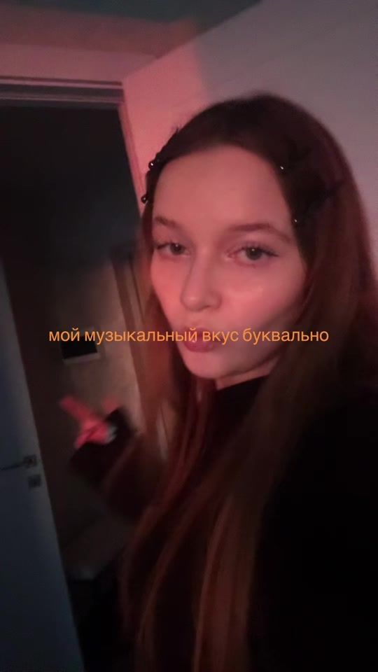TikTok video thumbnail by nornillia
