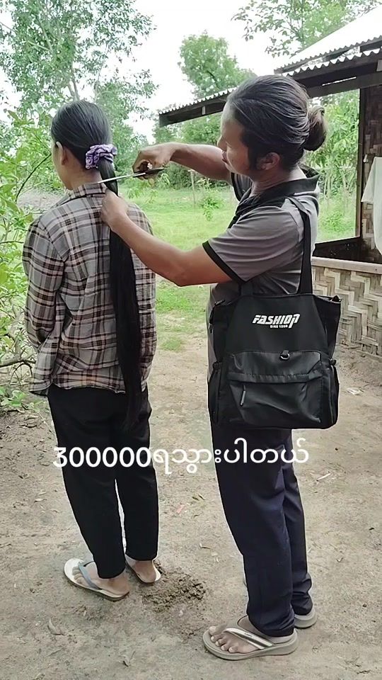 TikTok video thumbnail by smile124453