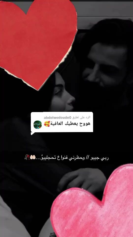 TikTok video thumbnail by a3979235
