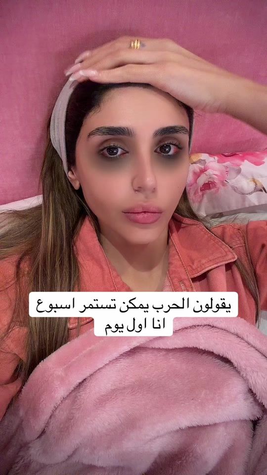 TikTok video thumbnail by bateeta13