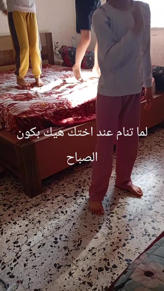 TikTok video thumbnail by alzar106