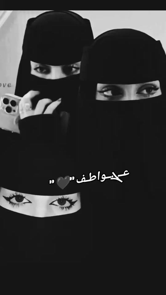 TikTok video thumbnail by 4r....ns