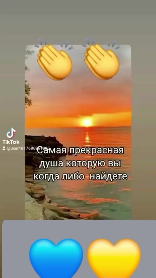 TikTok video thumbnail by user1817686961885