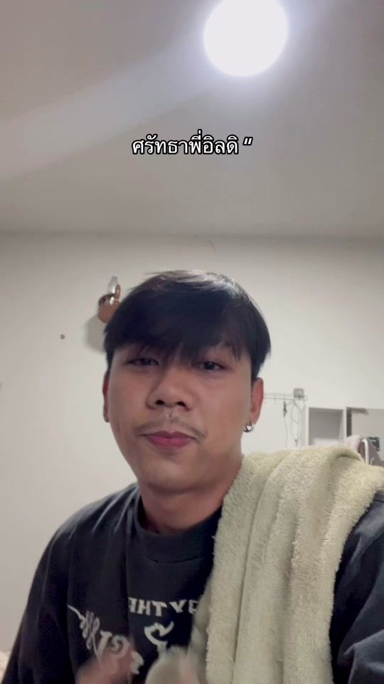 TikTok video thumbnail by man.saenhan1