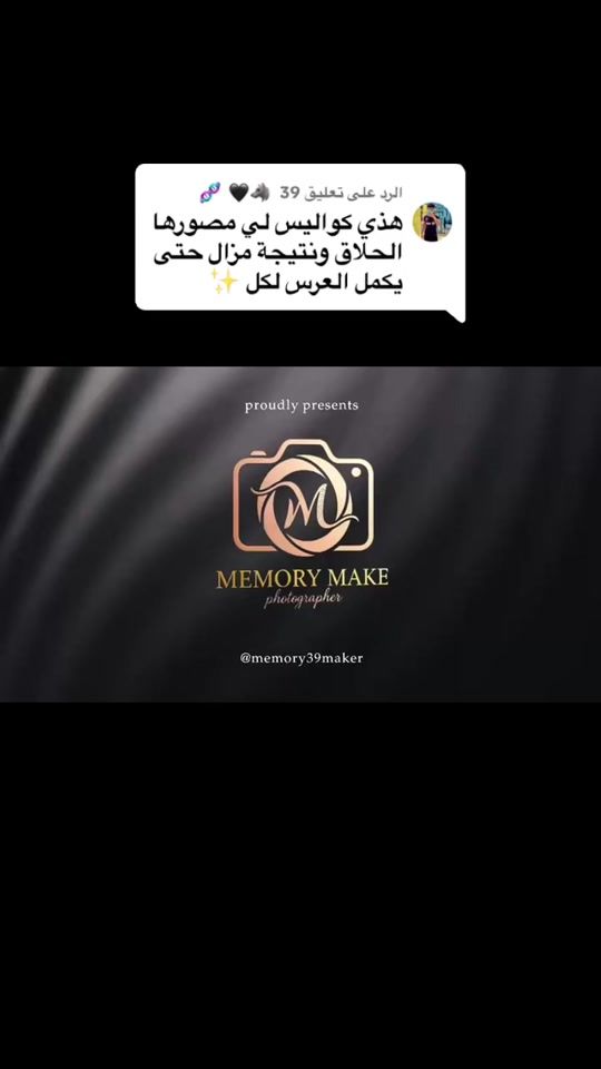 TikTok video thumbnail by djamel_dachri