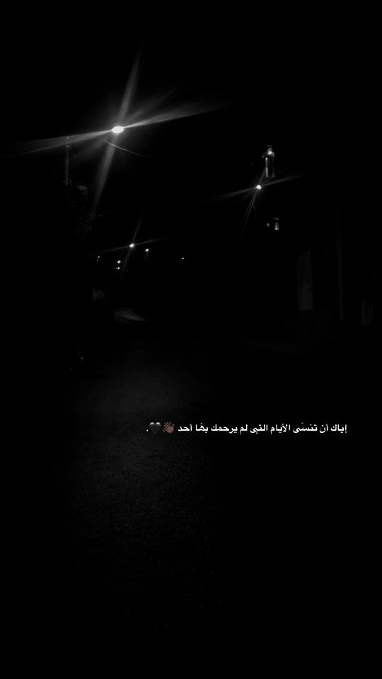 TikTok video thumbnail by privo_75
