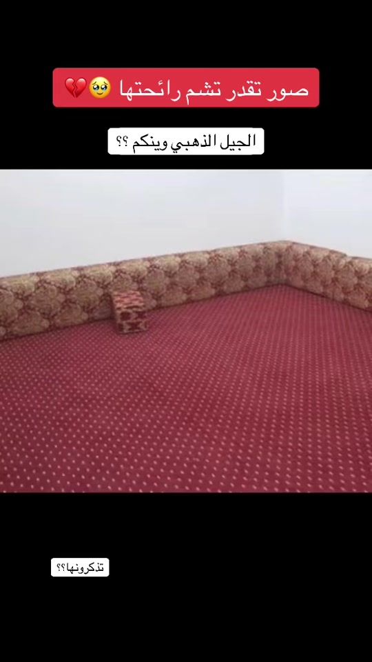 TikTok video thumbnail by hsbka4