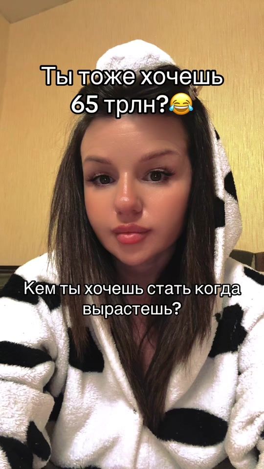 TikTok video thumbnail by alyonka_off