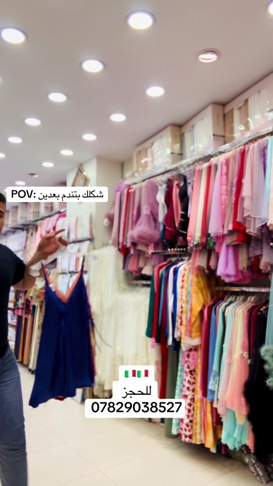 TikTok video thumbnail by tk.tk.30
