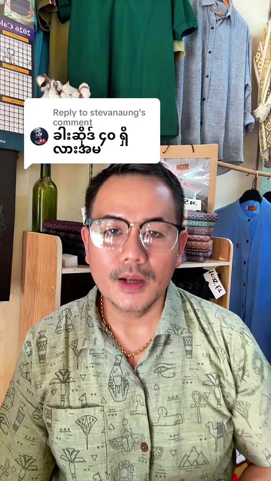 TikTok video thumbnail by diamantiatrangoon