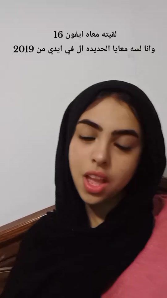TikTok video thumbnail by reeyoun