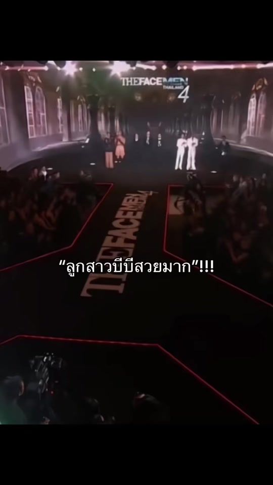 TikTok video thumbnail by lion_55657