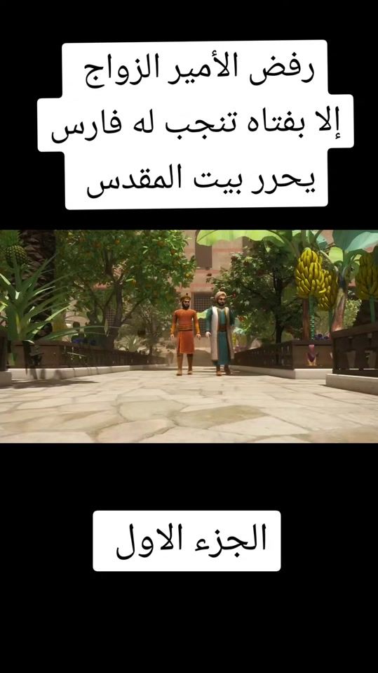 TikTok video thumbnail by aroha3aalkss