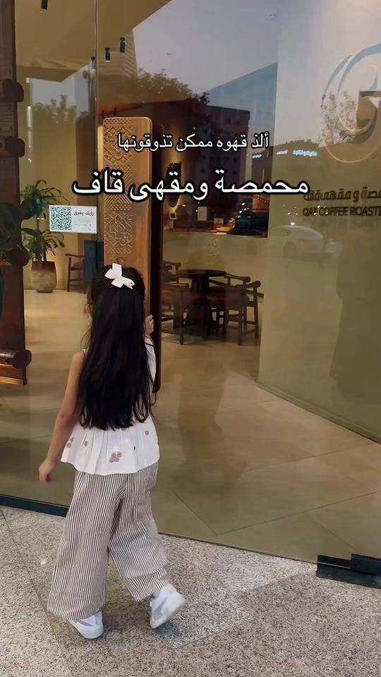 TikTok video thumbnail by taste_r1