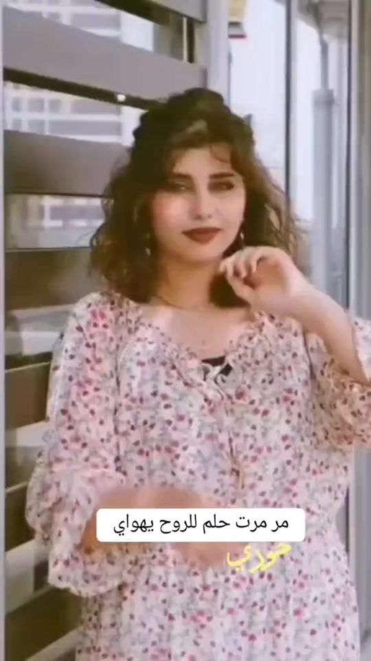 TikTok video thumbnail by h___sen154