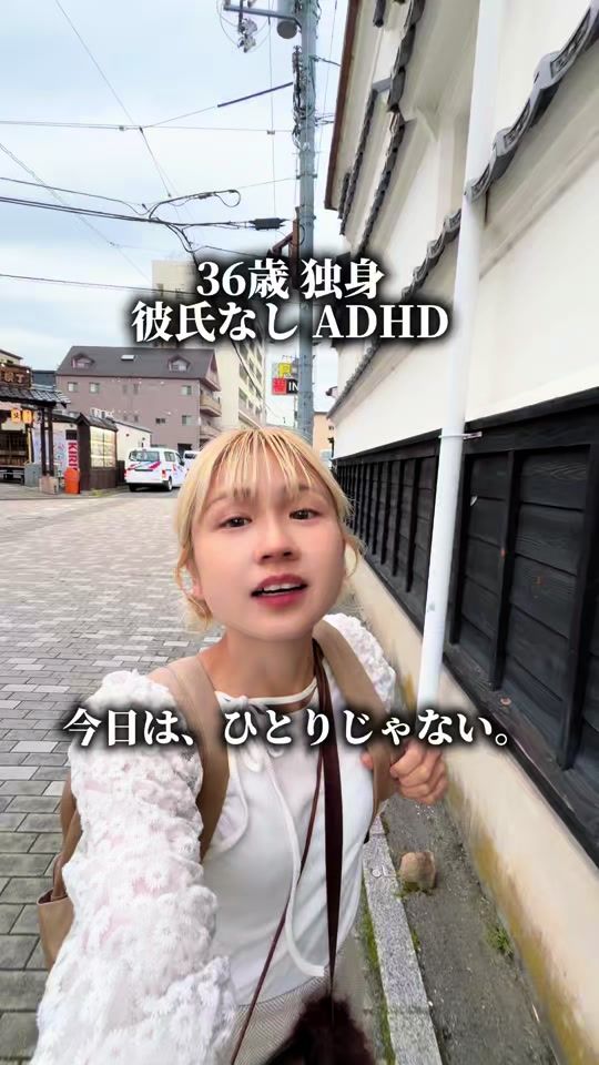 TikTok video thumbnail by chumu.0713