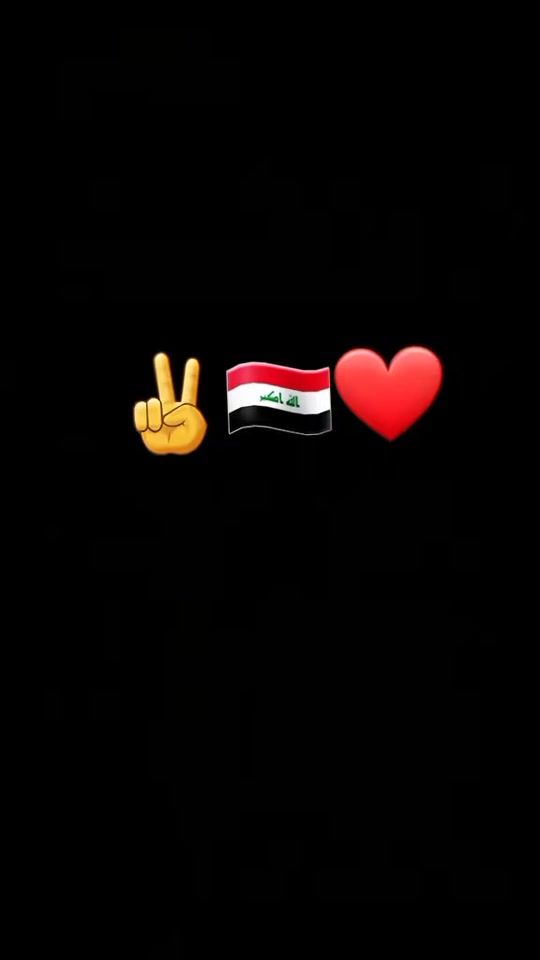 TikTok video thumbnail by azez.naser