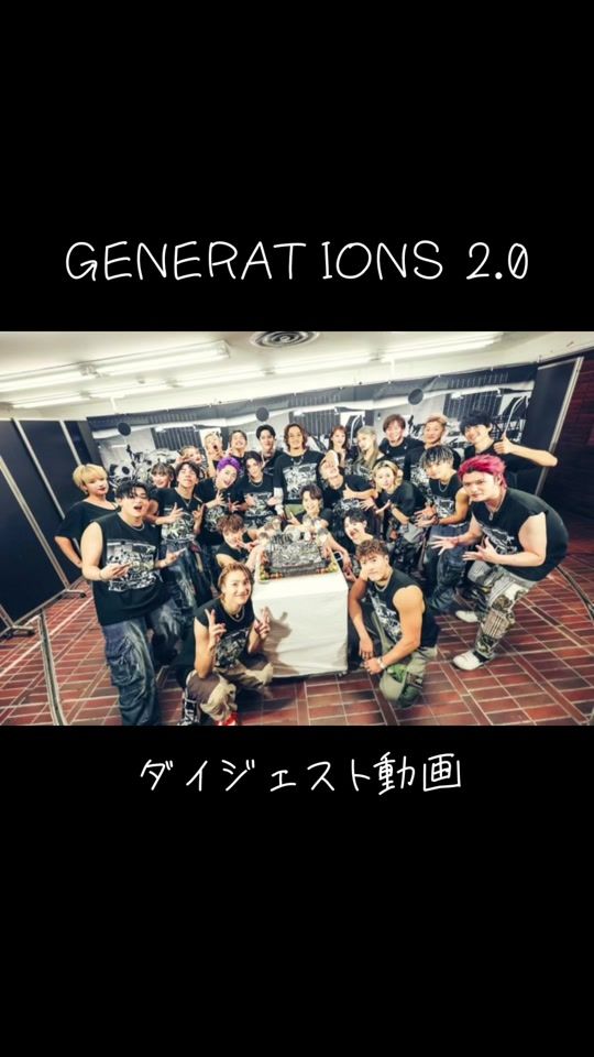 TikTok video thumbnail by komoriku__0613