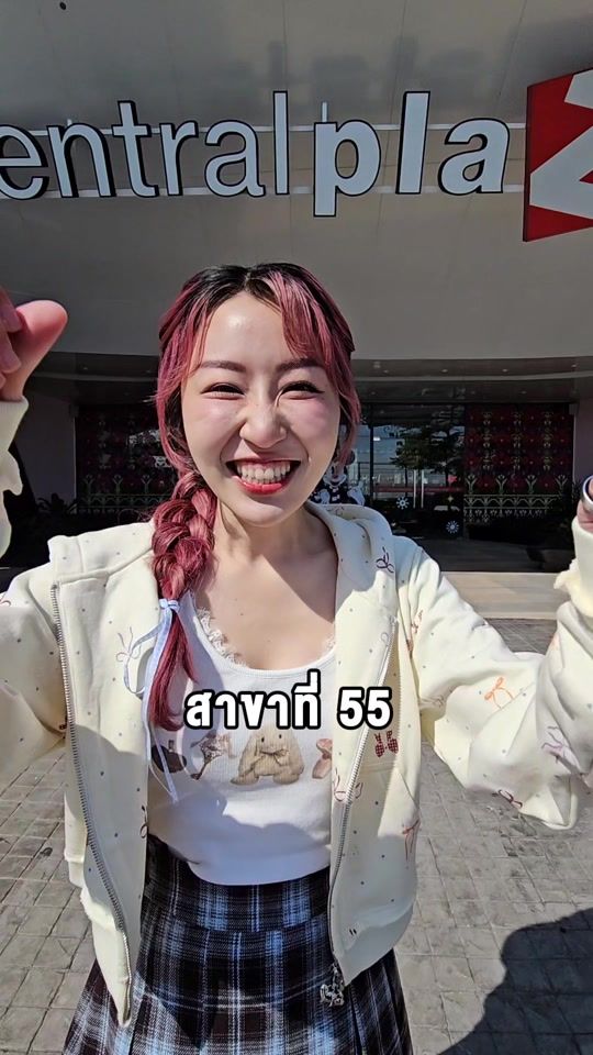 TikTok video thumbnail by sunbeary.bearhug