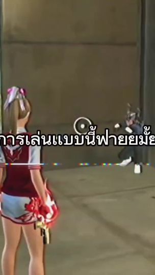 TikTok video thumbnail by hero310848