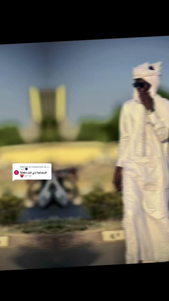 TikTok video thumbnail by soultankanem1