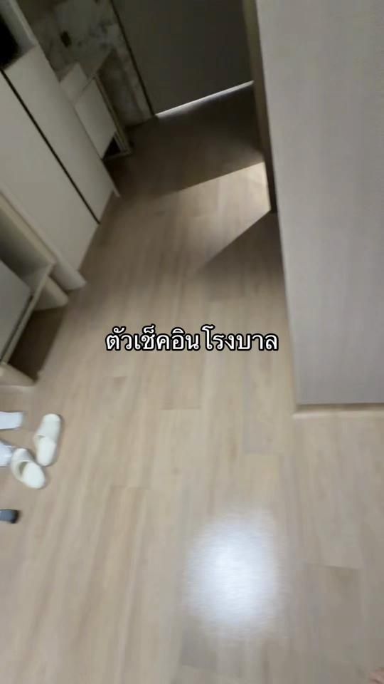 TikTok video thumbnail by h.hyrin