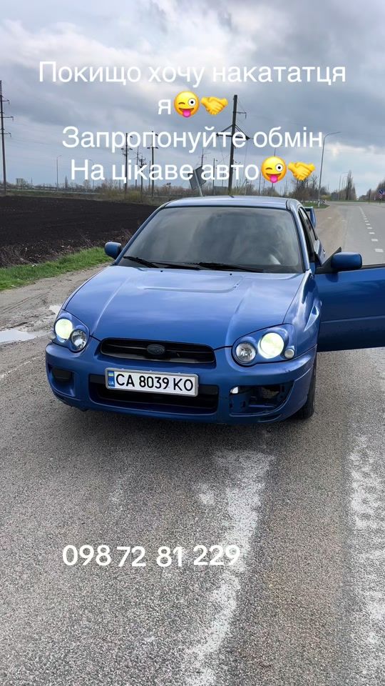 TikTok video thumbnail by sanyaperekup