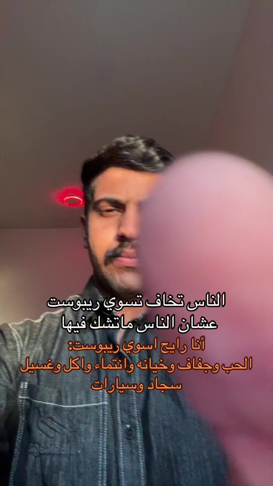 TikTok video thumbnail by eexeeess