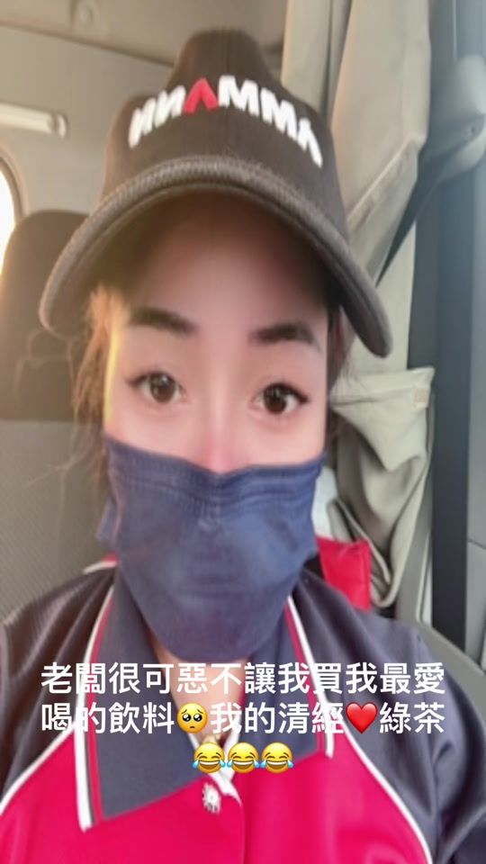 TikTok video thumbnail by doinobaclam3