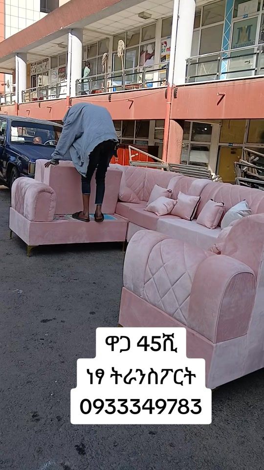 TikTok video thumbnail by adai417