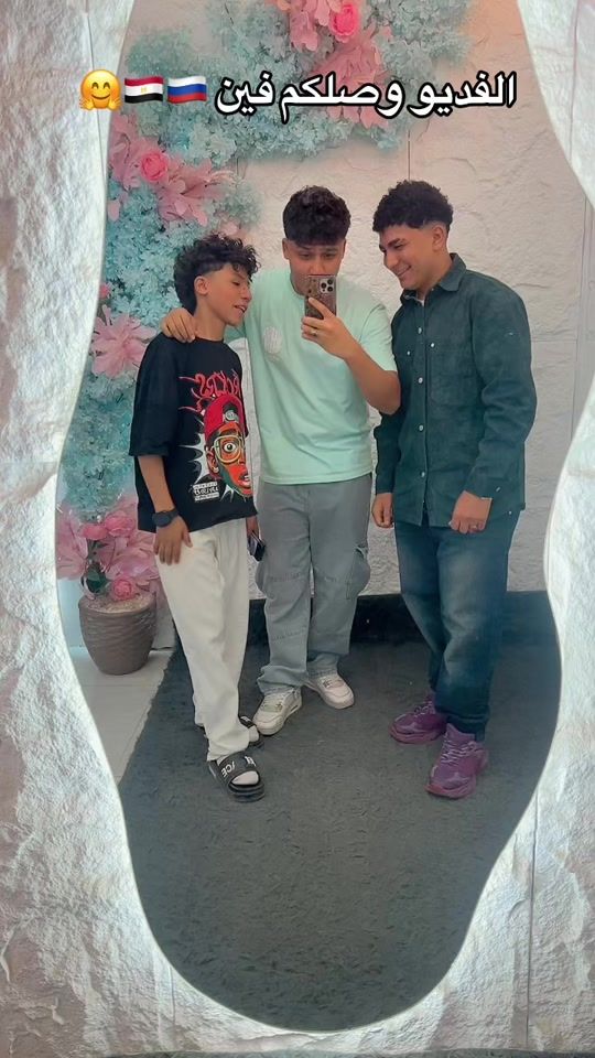 TikTok video thumbnail by el_boreoo7