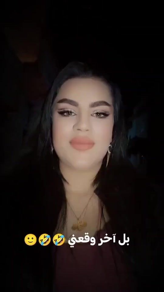 TikTok video thumbnail by hasanafrin8yy
