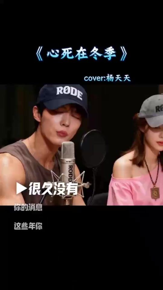 TikTok video thumbnail by ally88888866