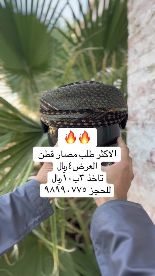 TikTok video thumbnail by ezri_ben