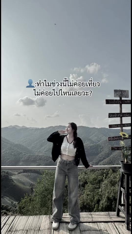 TikTok video thumbnail by nan557117