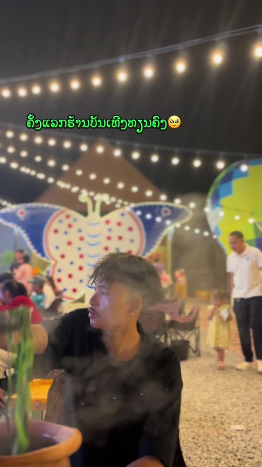 TikTok video thumbnail by xang_phone1