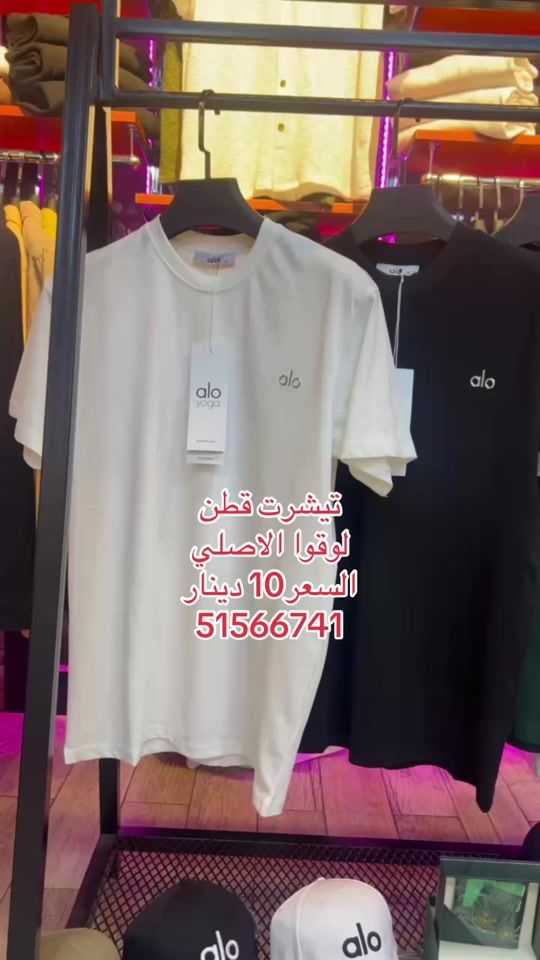 TikTok video thumbnail by tshirts.33