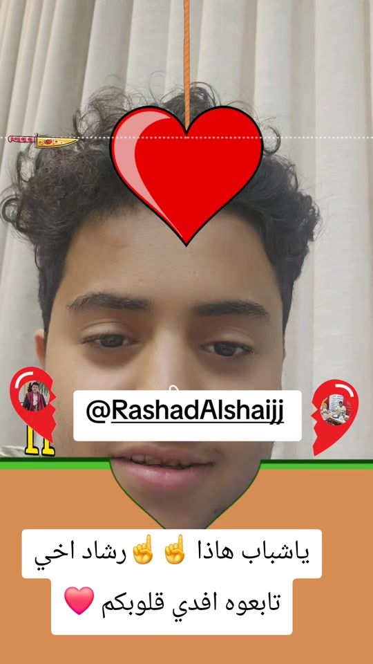 TikTok video thumbnail by ayadalshaja