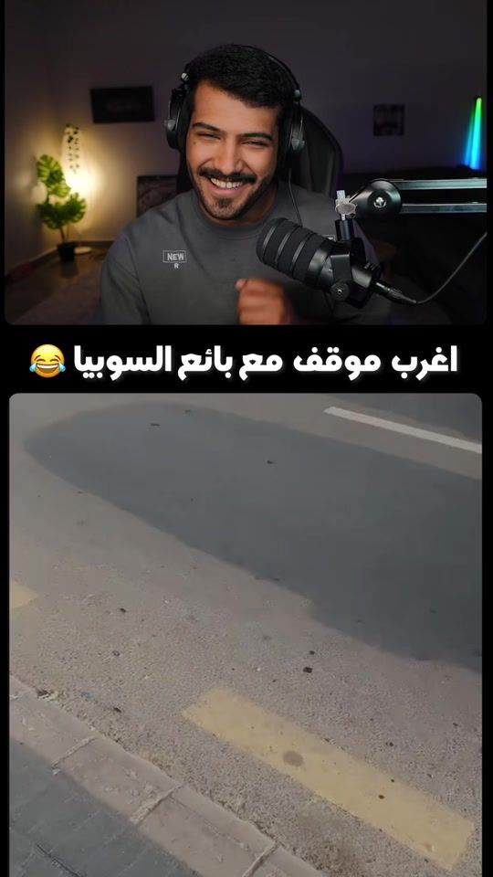 TikTok video thumbnail by drkaalo1
