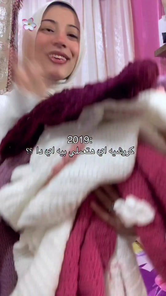 TikTok video thumbnail by maryama.cro