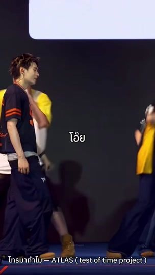 TikTok video thumbnail by saintuyou