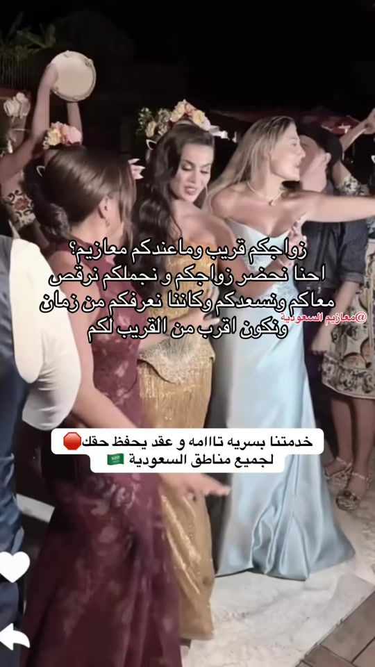 TikTok video thumbnail by m3azeem.ksa