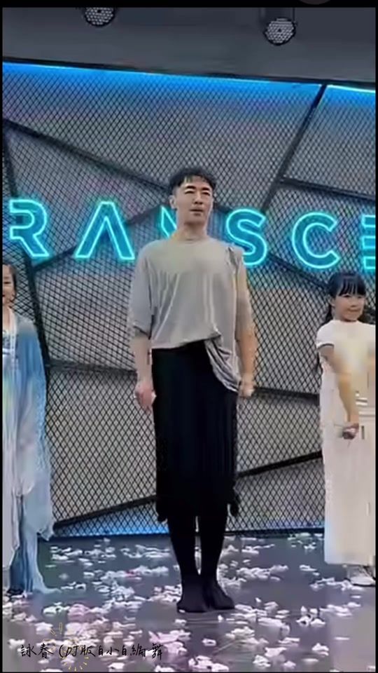 TikTok video thumbnail by vera12067